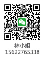 lyjweixin.jpg lyjweixin.jpg